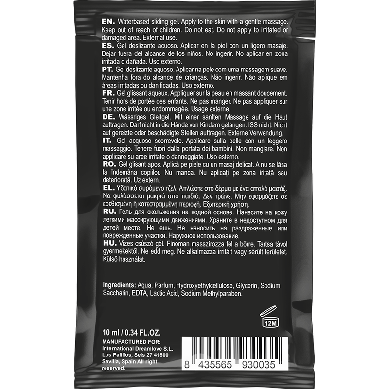 Coquette Chic Desire - Lubrificante Beijvel Base De Gua De Morango 10 Ml