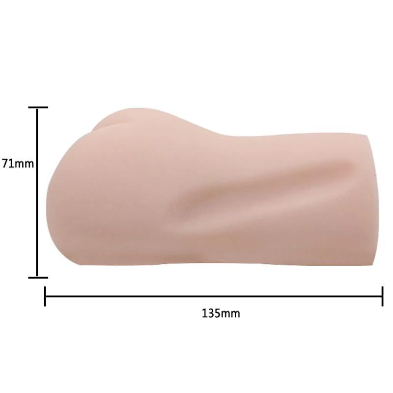 MASTURBADOR PELE DE ÁGUA ÂNUS MODELO 2 - Sex Shop Sexy